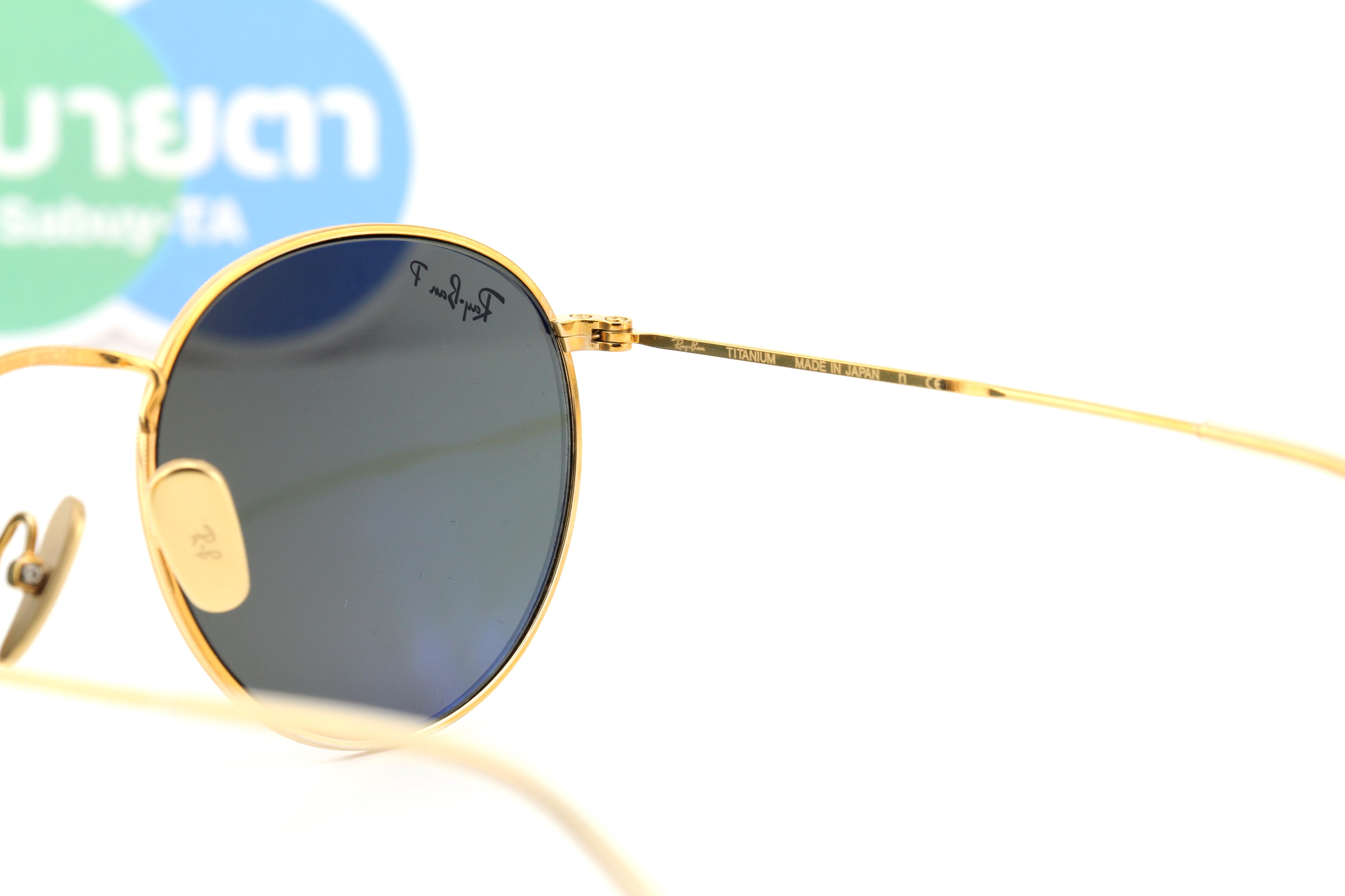 RayBan RB8247 921658 POLARIZED ROUND TITANIUM COLLECTION