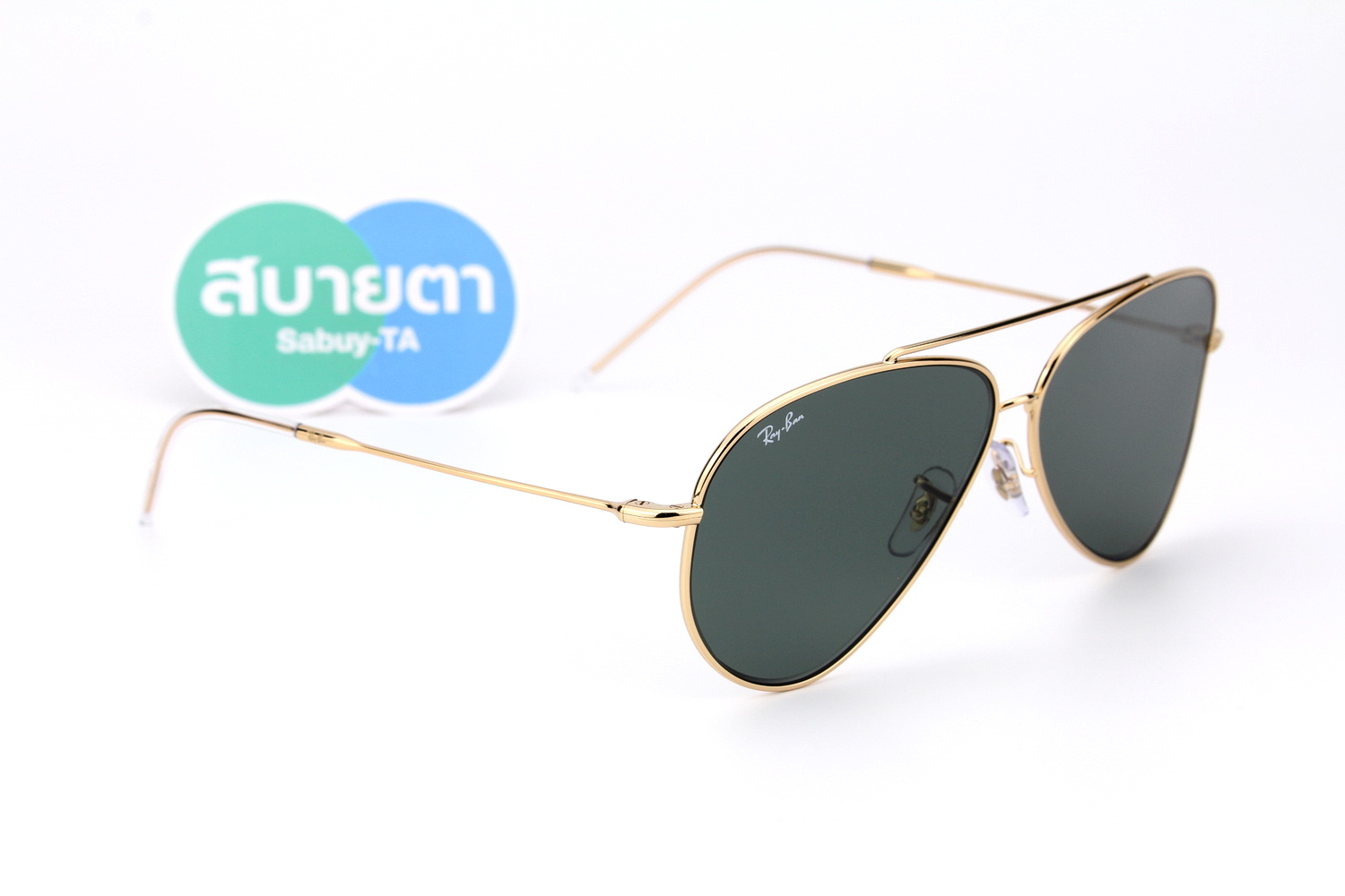 RayBan Aviator Reverse RBR0101S 001/VR