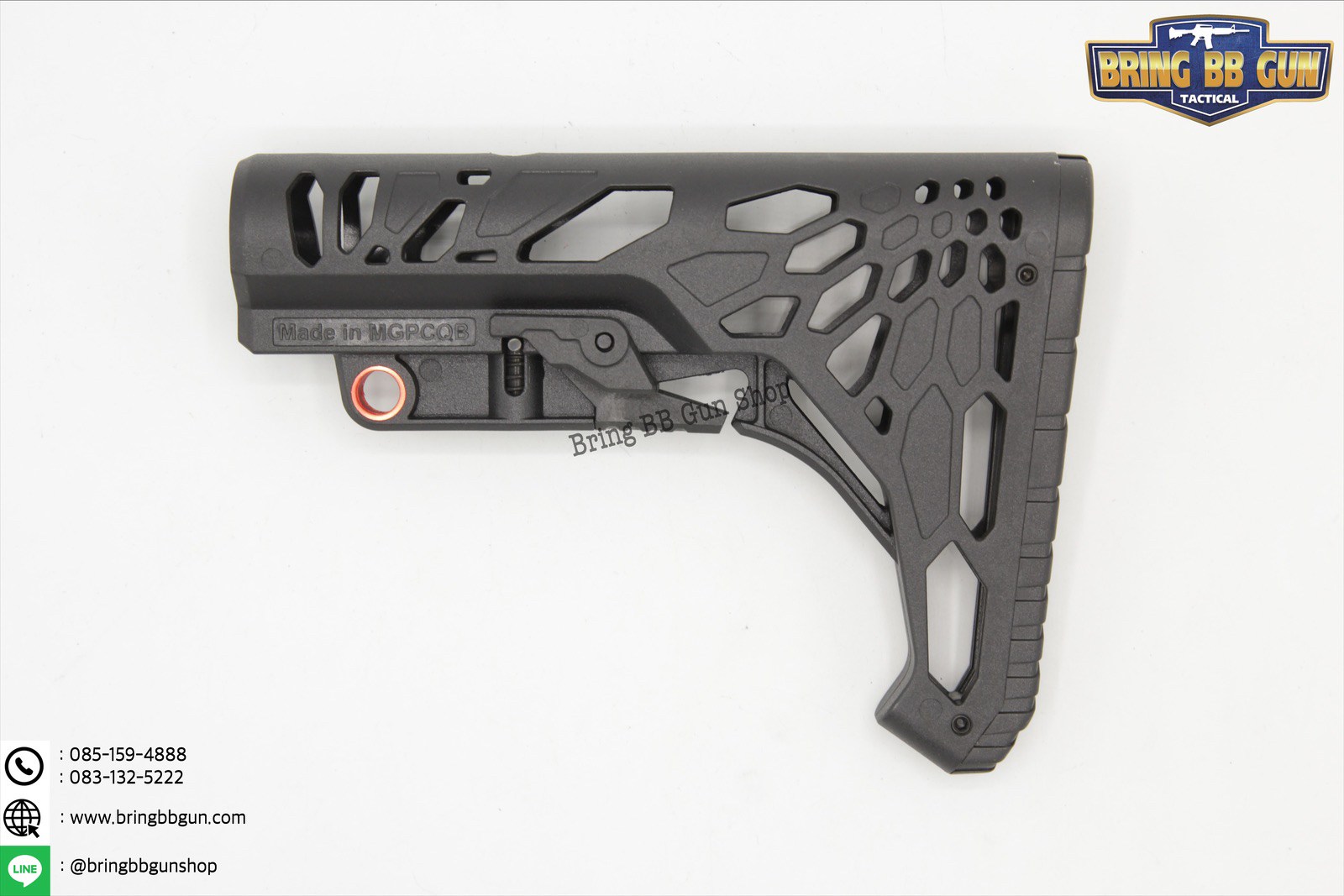 พานท้าย ยี่ห้อ MGPCQB รุ่น พานท้ายฉลุลาย