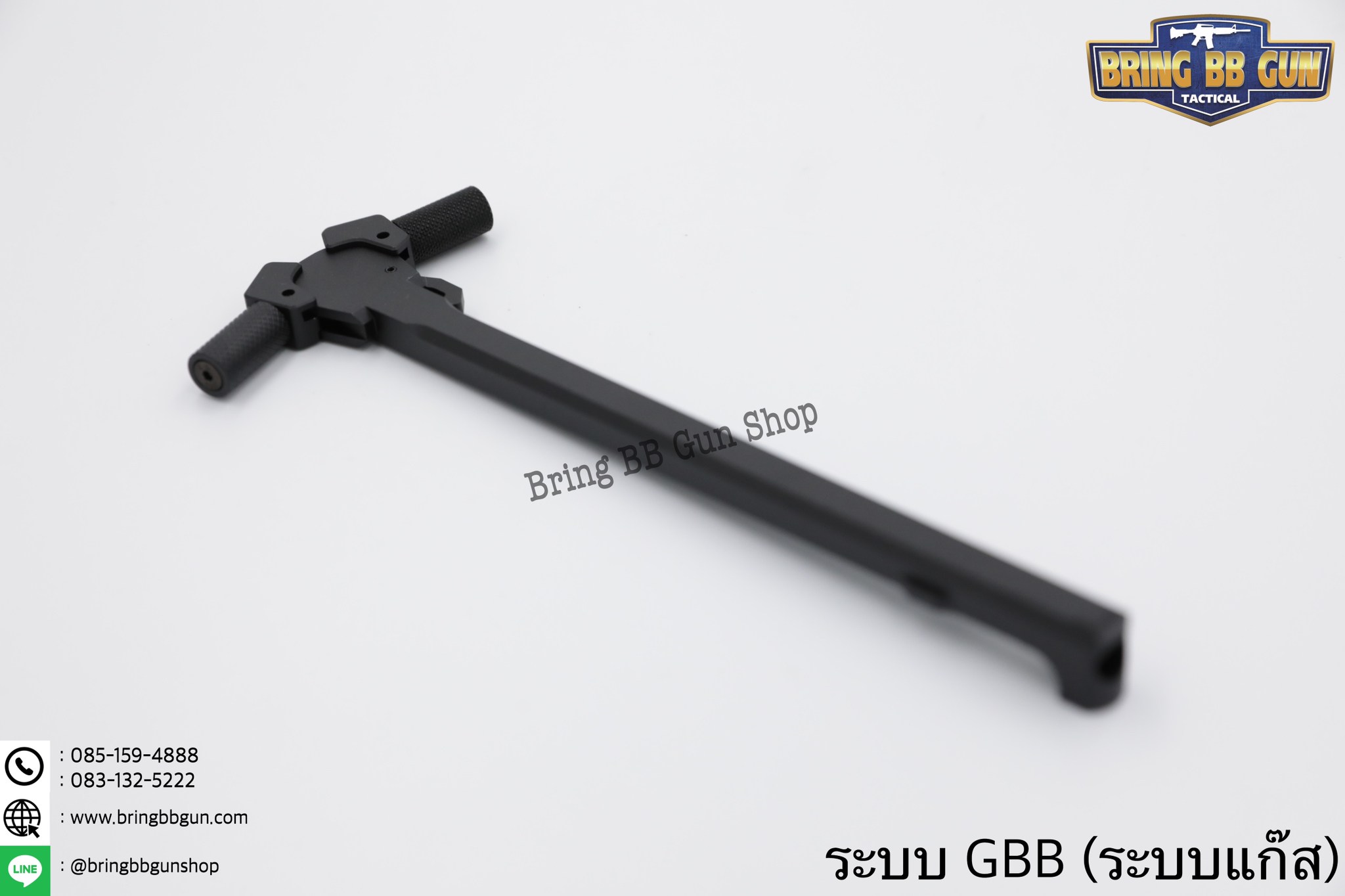 คันรั้งปืน M4 ระบบ แก็ส (GBB) สำหรับปืน : M4,M16,AR9,AR15