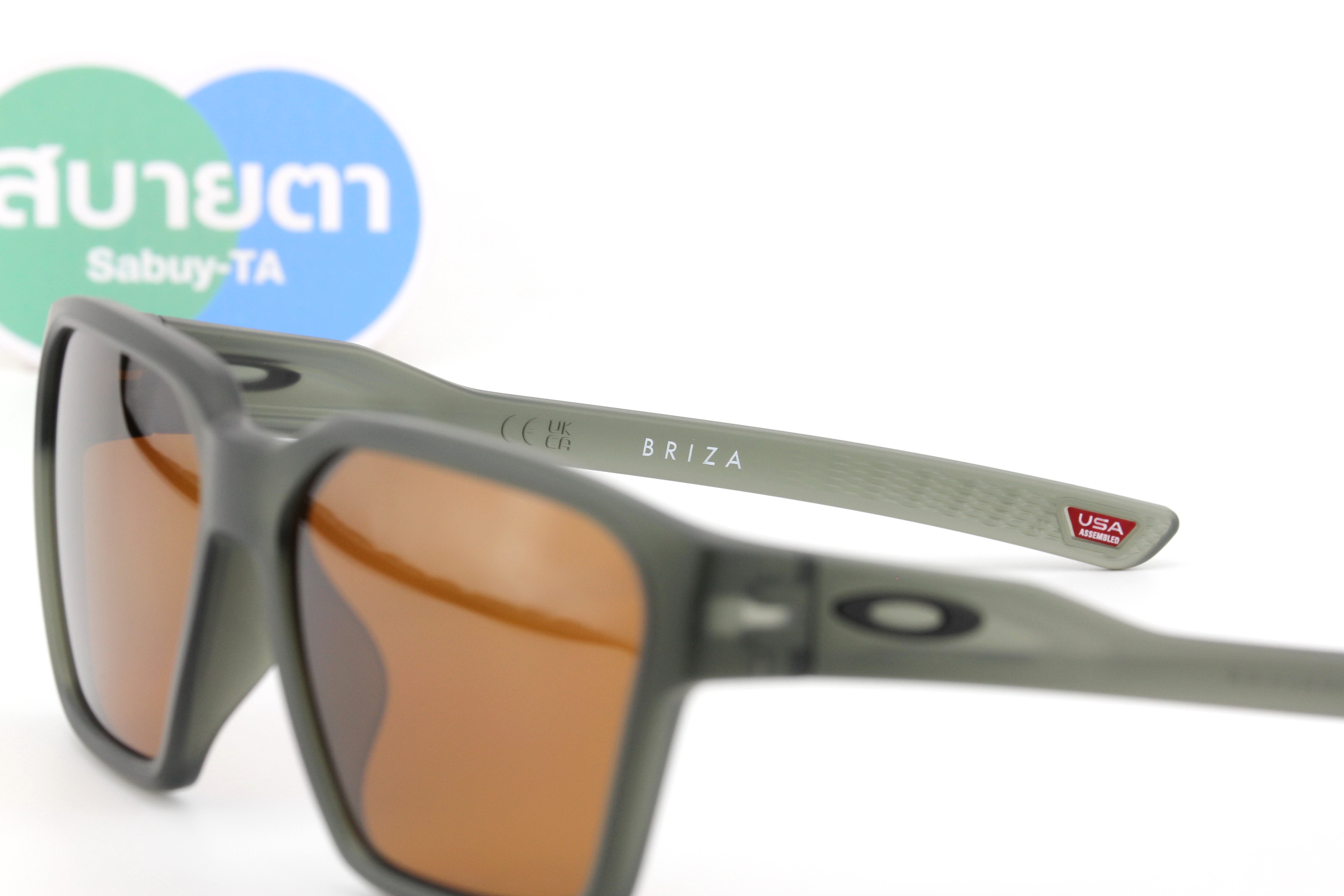 Oakley BRIZA Matte Olive Ink/Prizm Tungsten Polar OO9497-05