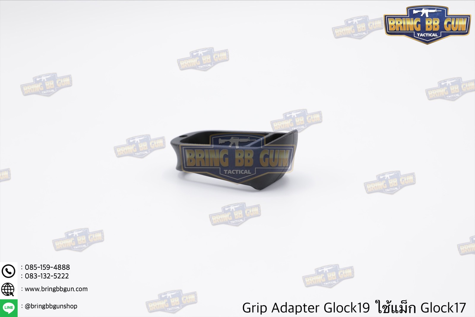 Grip Adapter Glock19 ใช้แม็กกาซีน Glock17 (ยางสวมแม็กกาซีนปิดรอยต่อ สำหรับปืน Glock19 ที่ใช้แม็กกาซีนGlock17)