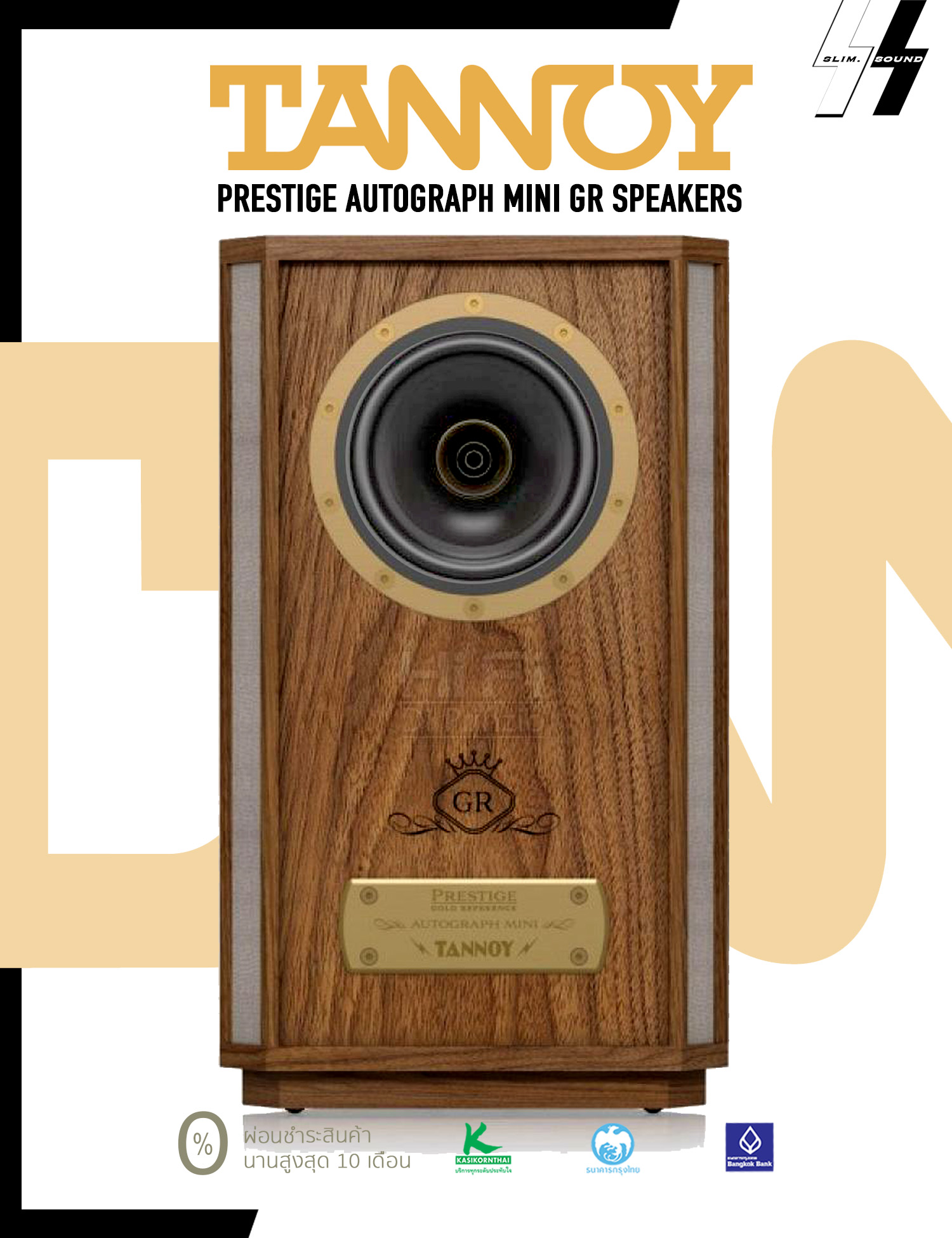 ลำโพง | TANNOY - PRESTIGE AUTOGRAPH MINI GR SPEAKERS (PAIR) Sensitivity: 85dB / Impedance: 8Ω