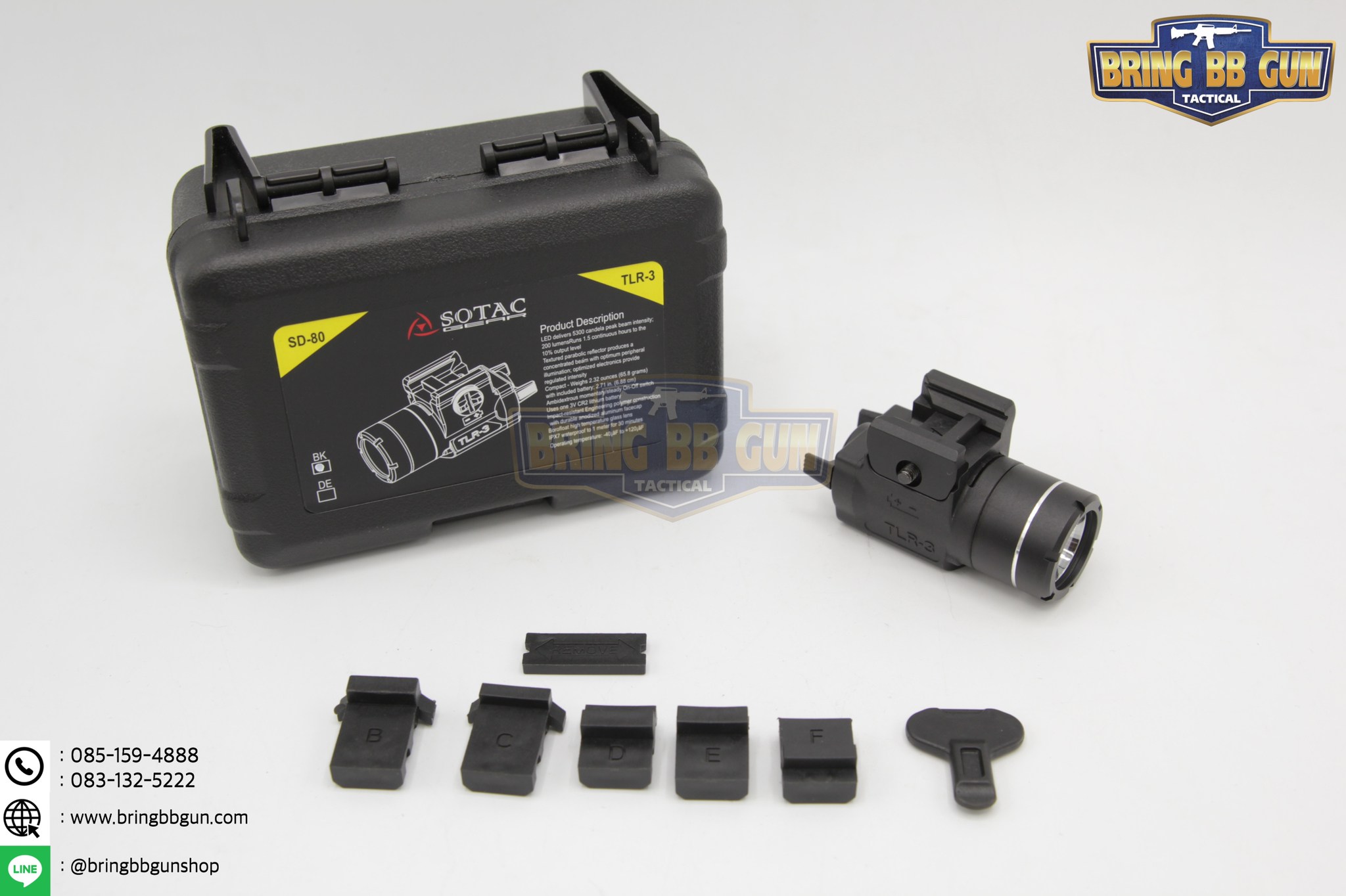 ไฟฉายติดปืนสั้น ยี่ห้อStreamlight รุ่นTLR-3