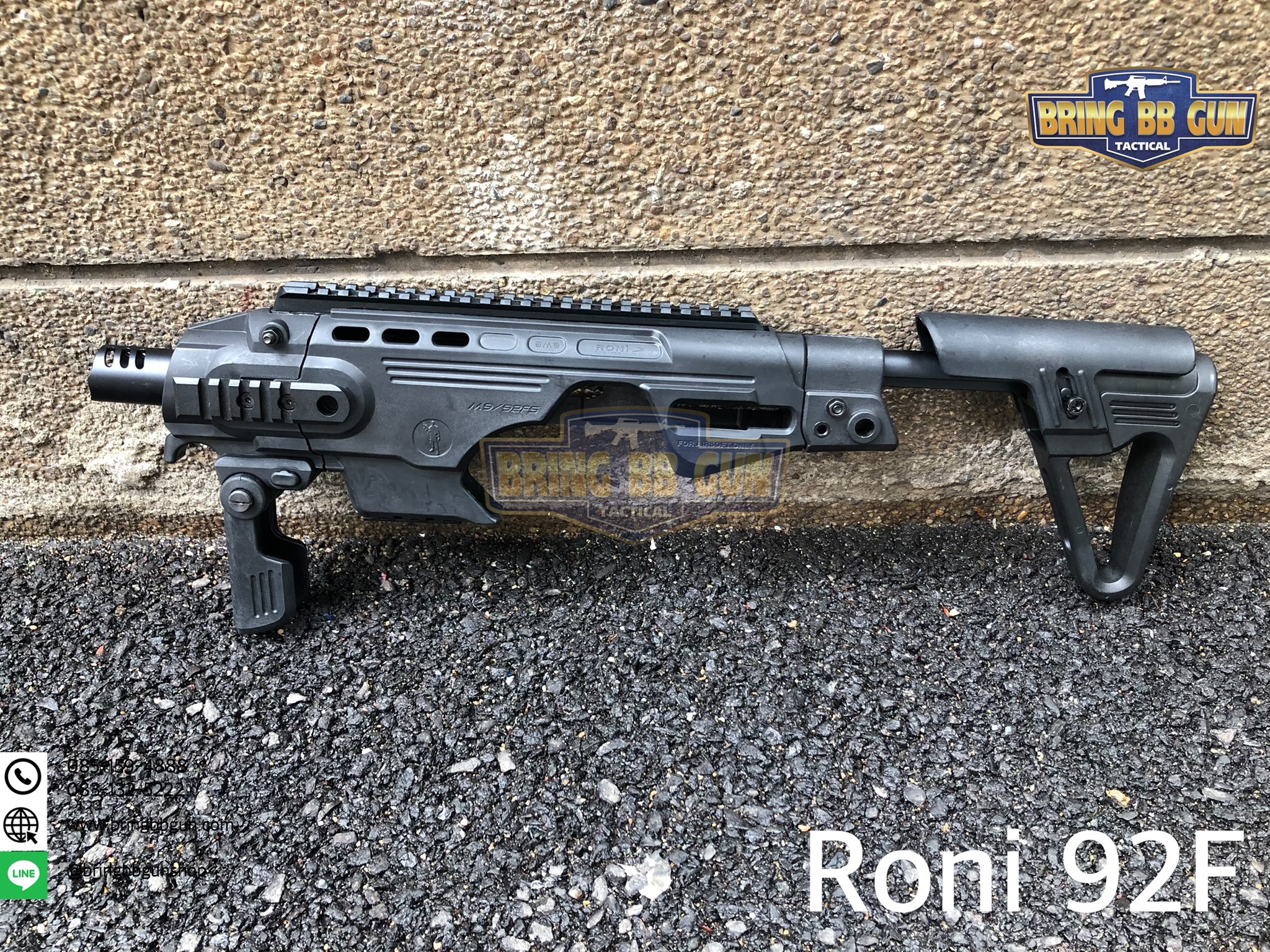 ชุดประกอบปืนสั้น Roni 92F สำหรับปืนBeretta M9/92F/M92FS/M9A1 (Toy Version)