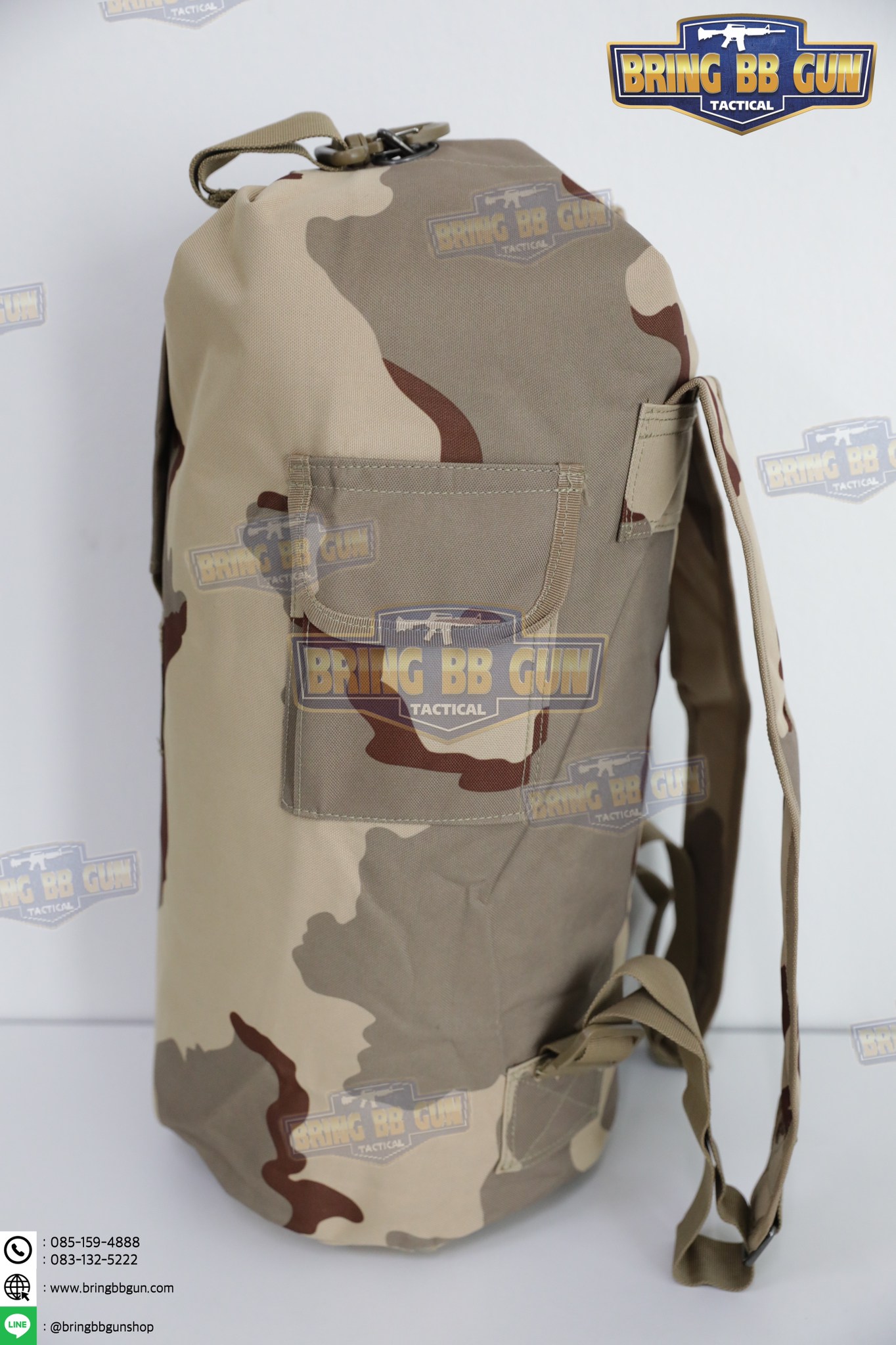 ถุงทะเล (ถุงทะเล หิ้วได้ สะพายได้)