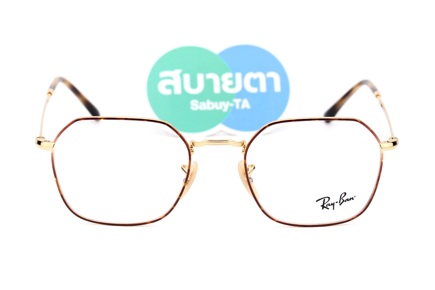 RayBan JIM RX3694V 2945