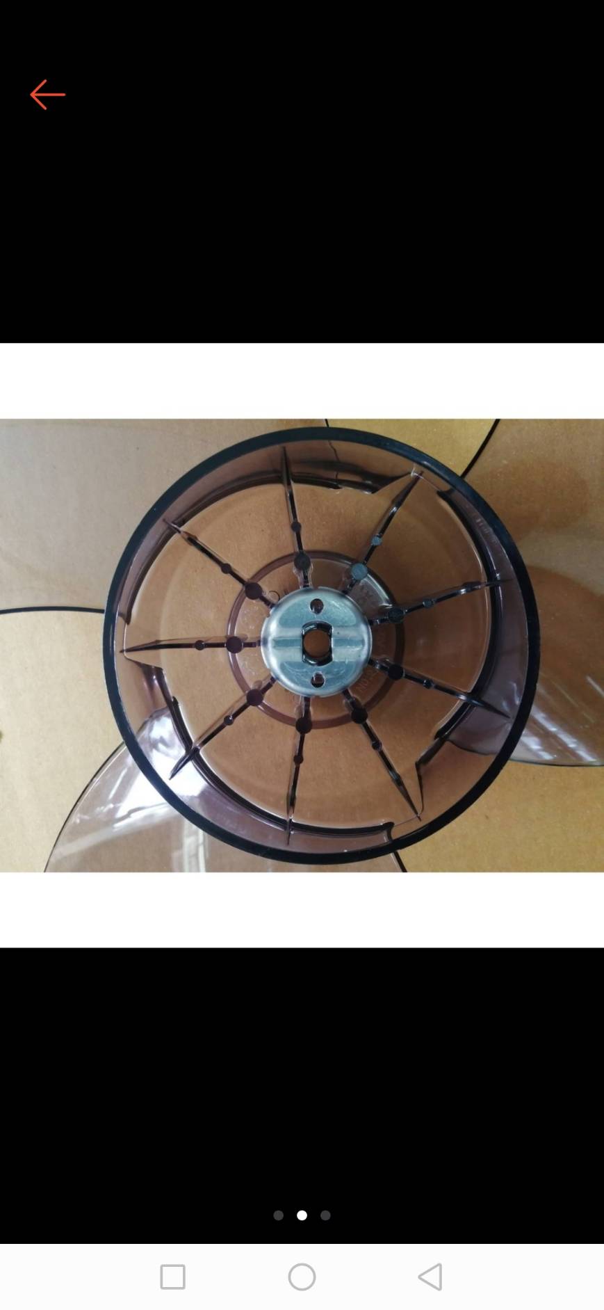 0000227 ใบพัดลม 16 มิตซูบิชิ รุ่นใหม่ ใบหนา ( ของแท้ ) แหวนเหล็ก