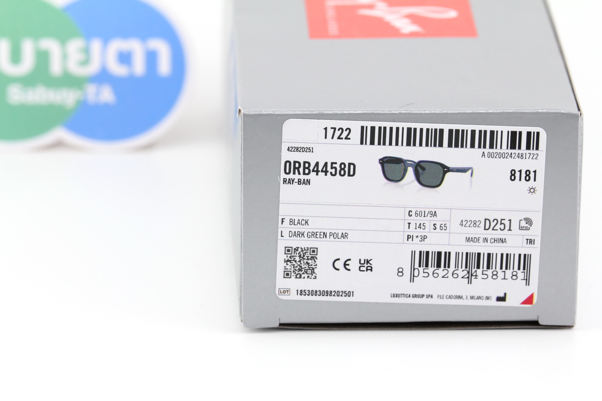 RayBan RB4458D 601/9A Polarized Lens