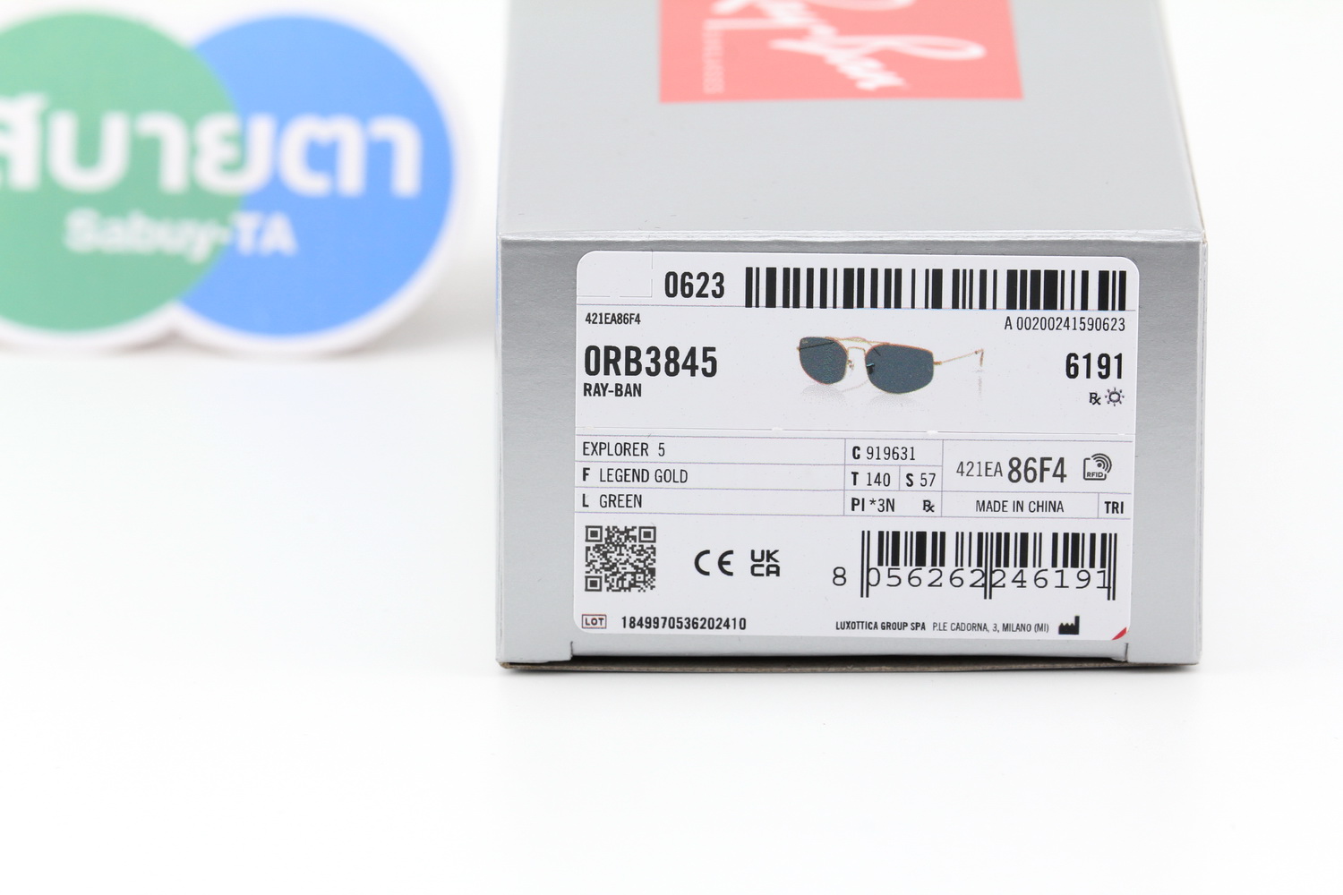 RayBan Explorer 5 RB3845 919631 Legend Gold