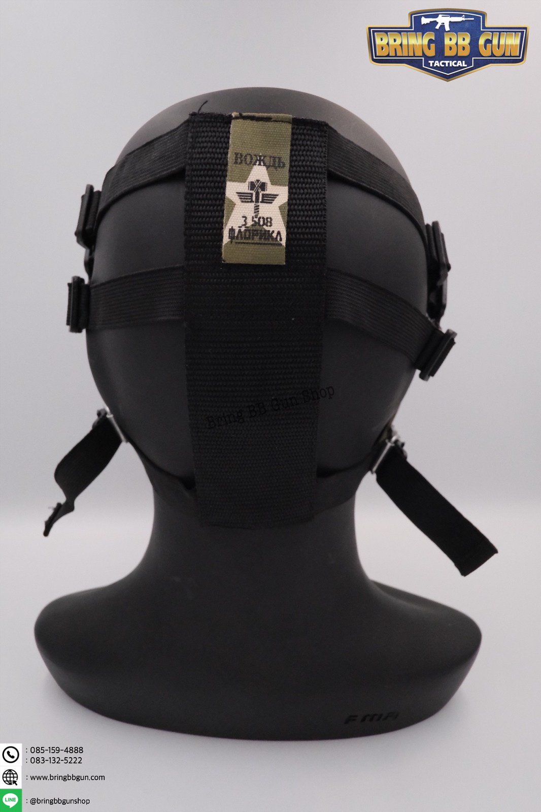 หน้ากากครึ่งหน้า ยี่ห้อ War Chief