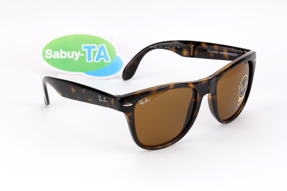 RayBan Folding Wayfarer RB4105 710 54mm.