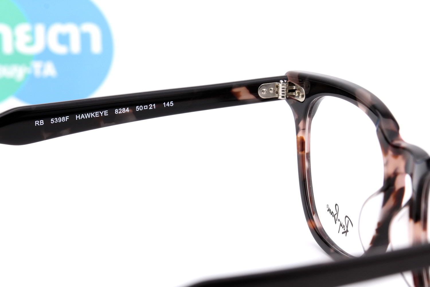 RayBan Hawkeye RX5398F 8284