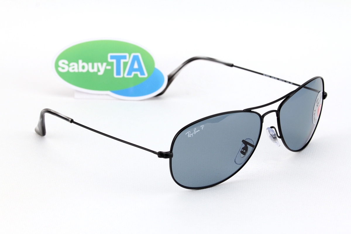 RayBan CHROMANCE RB3562 006/BA Polarized Lens