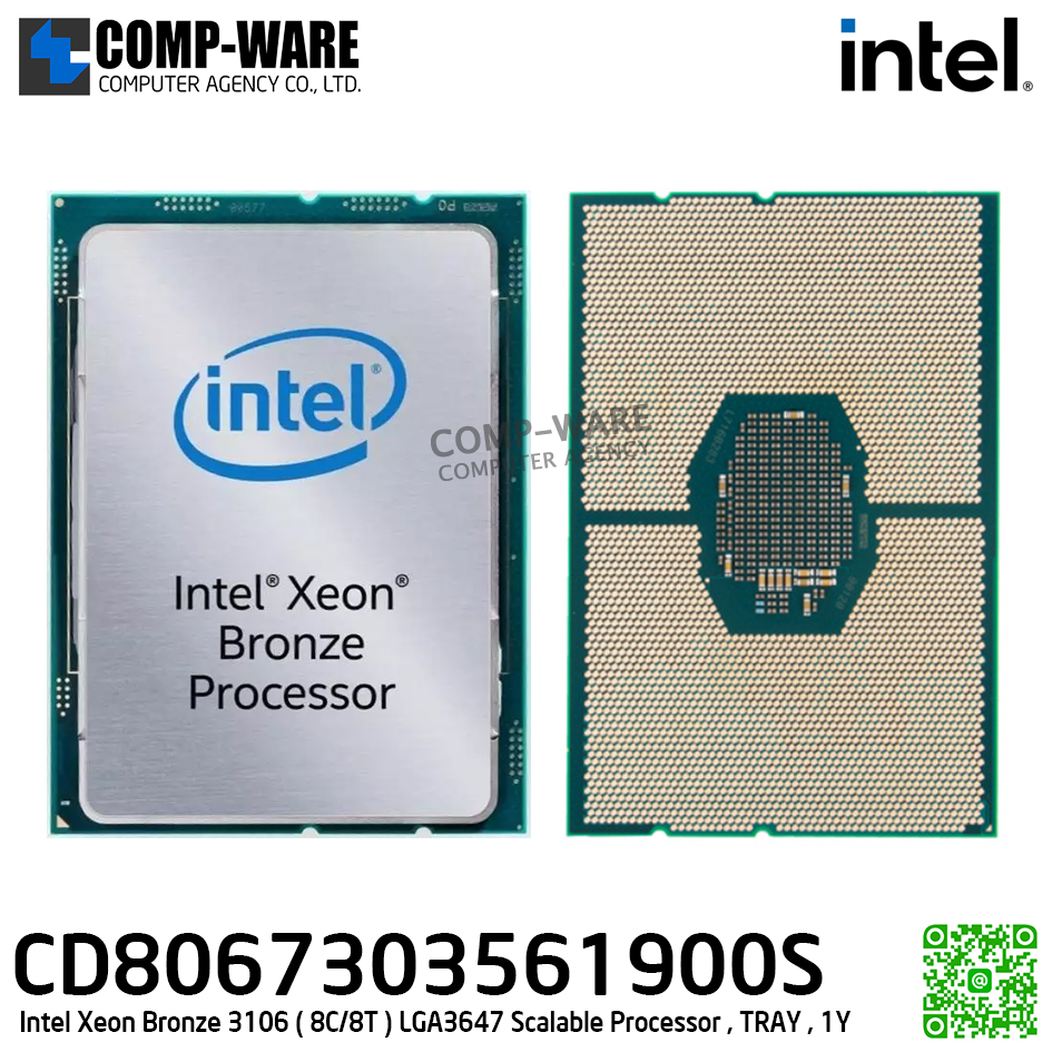 Intel Xeon Bronze 3106 ( 8C/8T ) LGA3647 Scalable Processor without Heatsink / TRAY / CD8067303561900S / 1Y Warranty