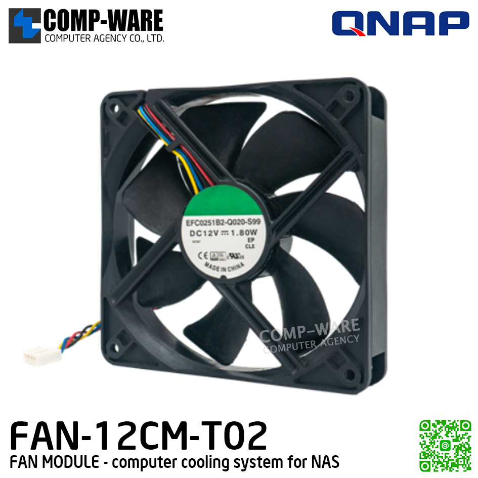 QNAP FAN-12CM-T02 computer cooling system for NAS (1Year Warranty) - Spare Part