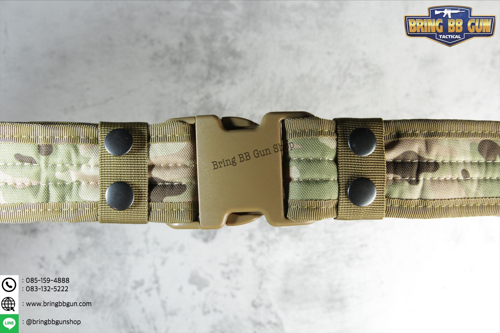 เข็มขัดสนามพร้อมซองแม็กกาซีน