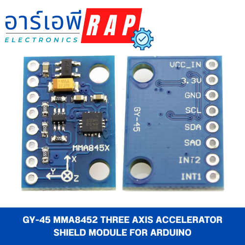 GY-45 MMA8452 Three Axis Accelerator Shield Module for Arduino