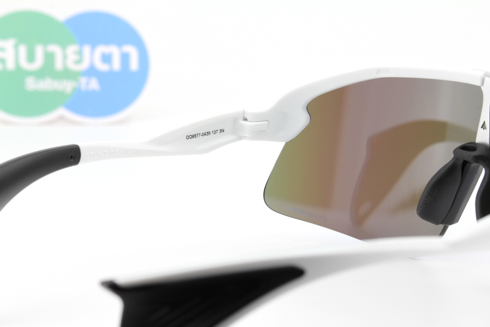OAKLEY STUNT DEVIL Matte White/Phizm Sapphire OO9517-04