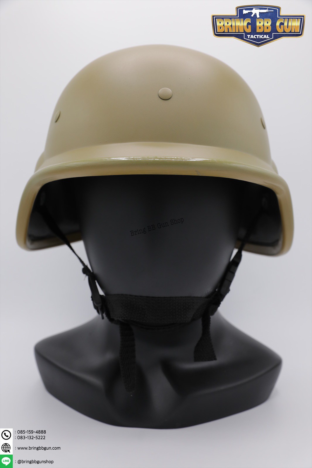 หมวกไฟเบอร์ M88 (หมวกคอบร้า)