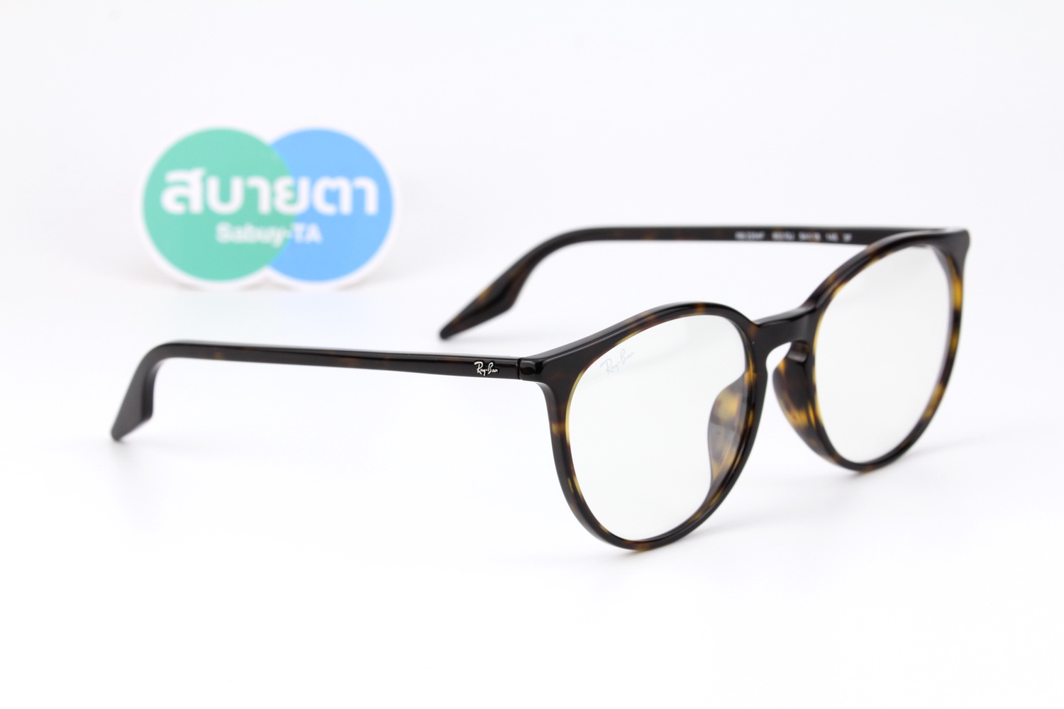 RayBan RB2204F 902/GJ