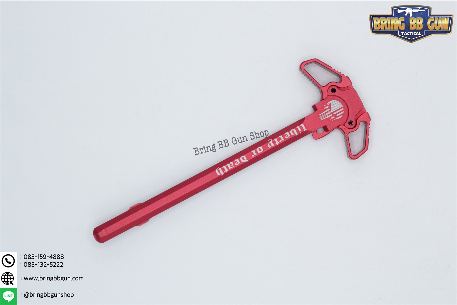 คันรั้งปืน M4 ระบบ แก็ส (GBB) สำหรับปืน : M4,M16,AR9,AR15