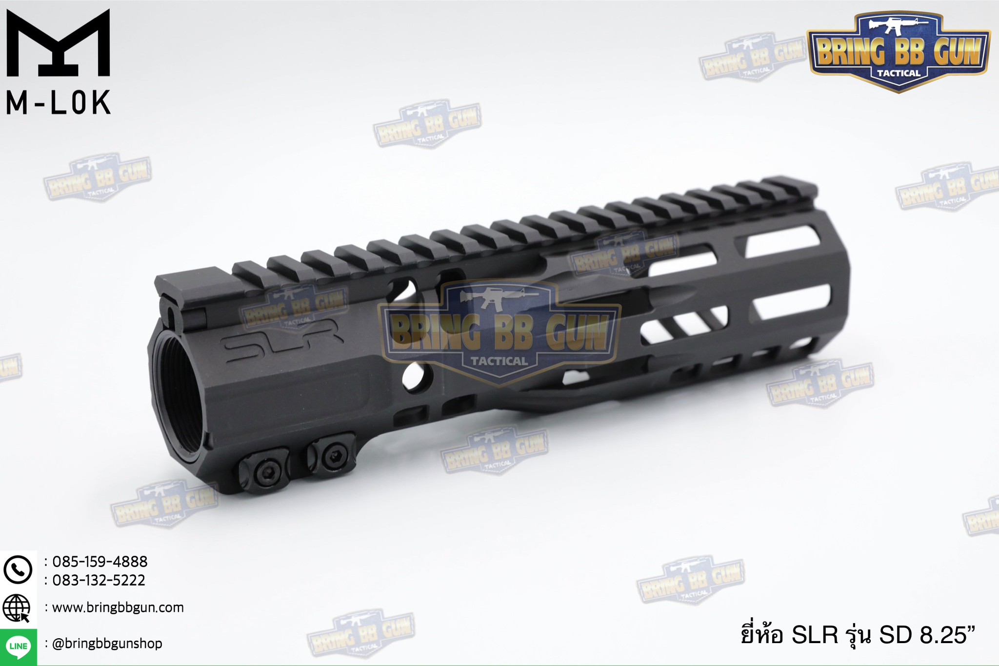 ชุดหน้า SLR รุ่น SD ระบบราง M-Lok (รางหน้า SLR SD M-Lok) (SD M-Lok Handguard)