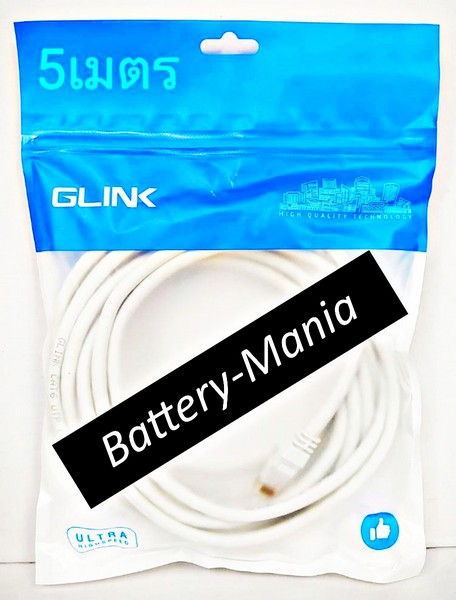 สายแลน CAT6 สำเร็จรูป GLINK รุ่น GLINK-06 สายยาว 5 เมตร ออกใบกำกับภาษีได้