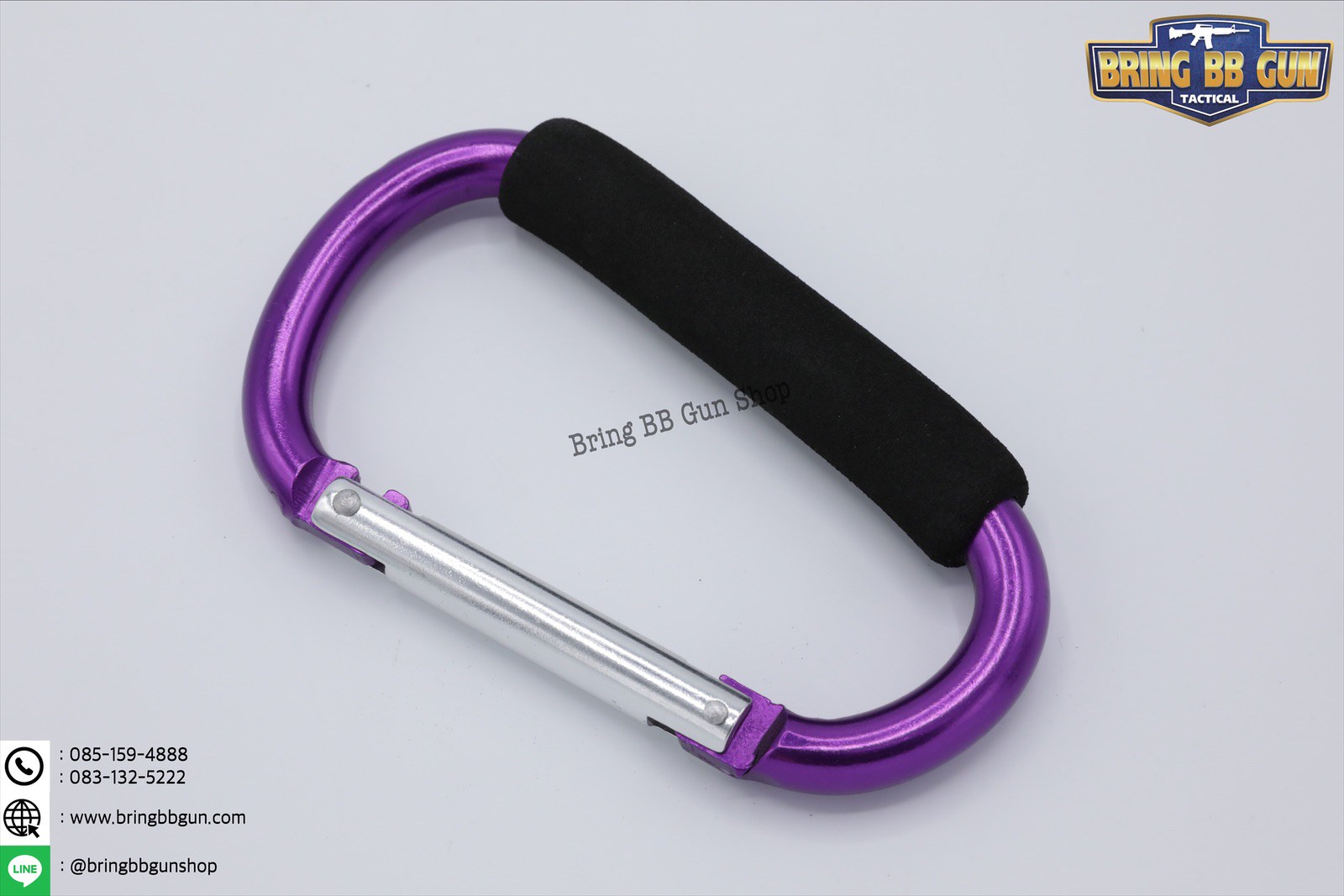 ที่ห้อยพวกกุญแจ ไซค์ XL