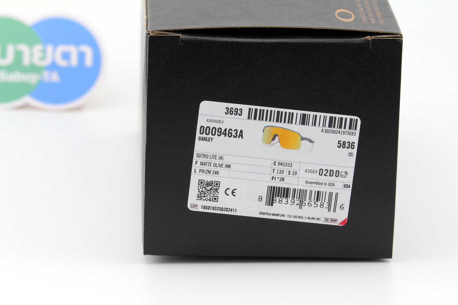 Oakley SUTRO LITE (A) Matte Olive Ink / Prizm 24K SKU#OO9463A-33