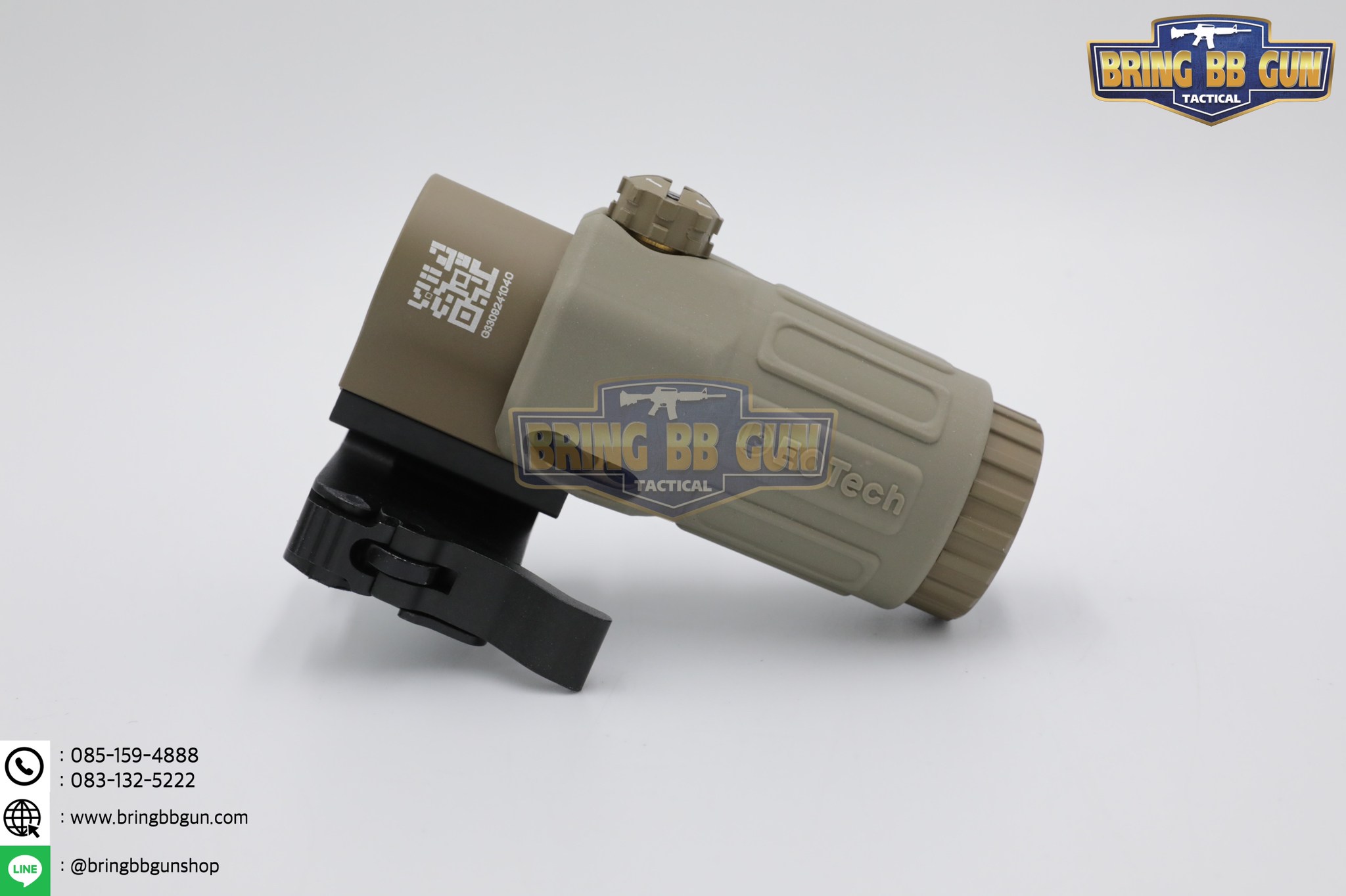 Eo-tech set ดอท558+ซูมหลังดอท G33