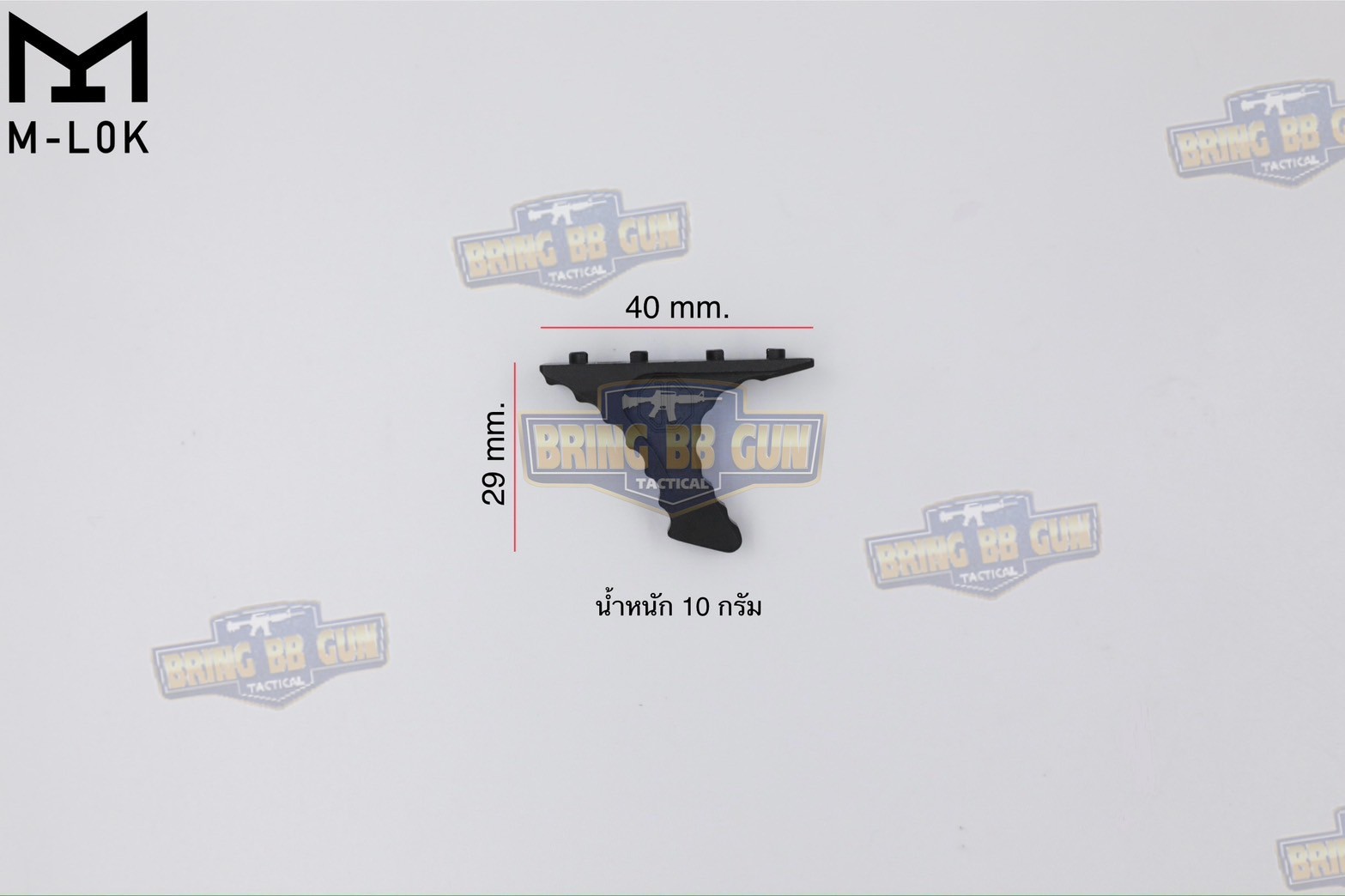 กริ๊ปมือหน้า JMac HRD (Hand Retention Device) (ใช้ได้กับชุดหน้าระบบราง M-Lok เท่านั้น)