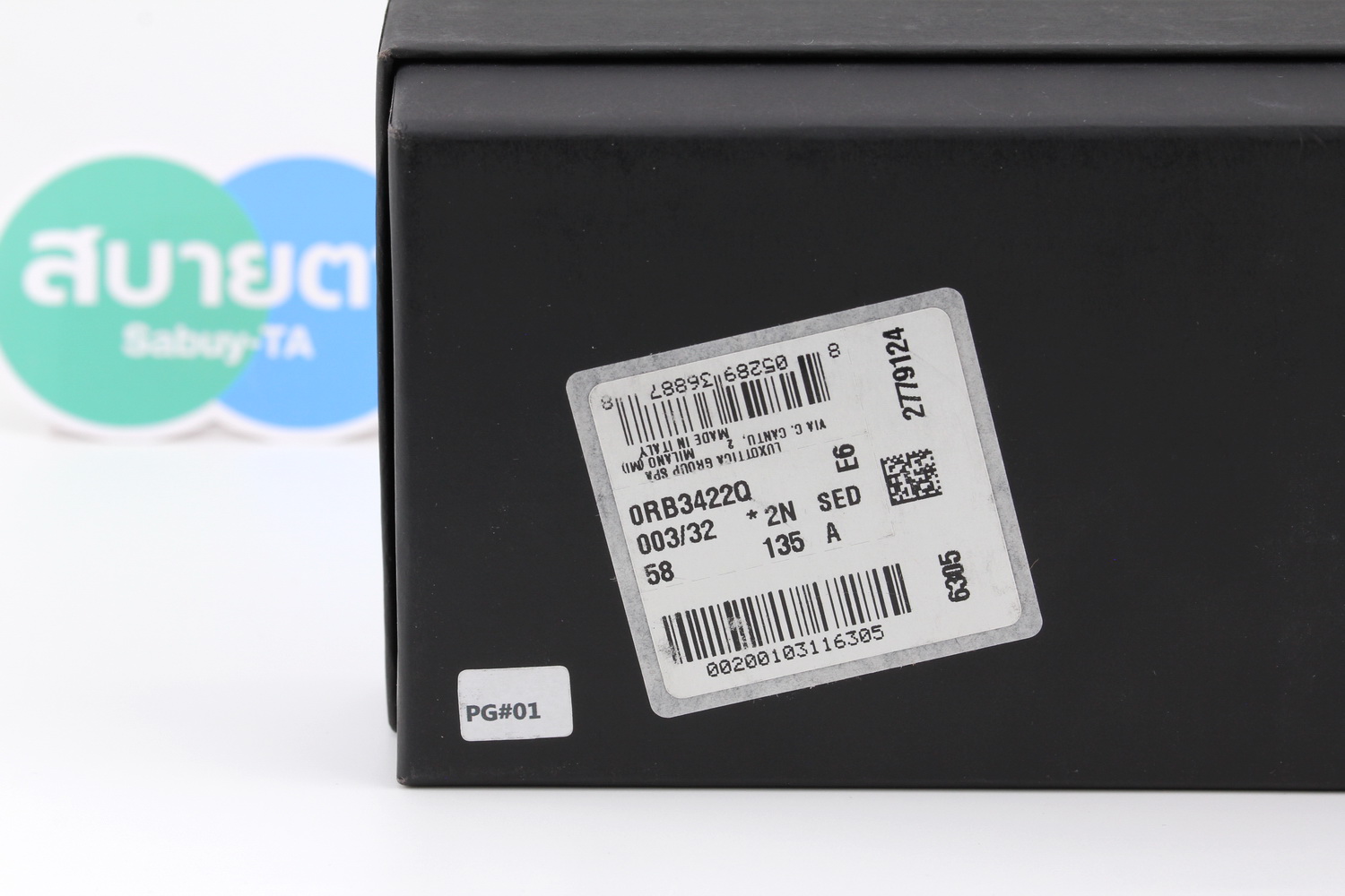 RayBan Craft Leather Outdoorsman RB3422Q 003/32