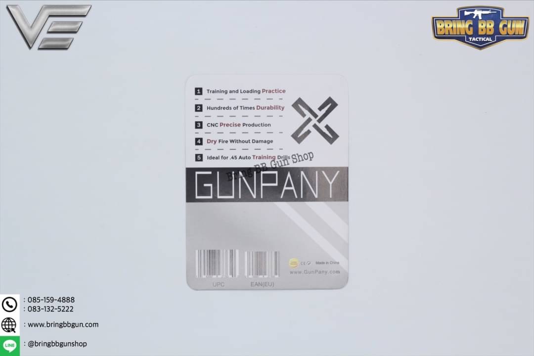 ลูกกระสุนฝึกซ้อม Dry Fire .45 ACP (Dry Fire .45 ACP)