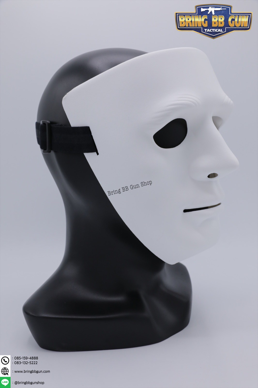 หน้ากากหน้าคน (หน้ากากแฟนซี)