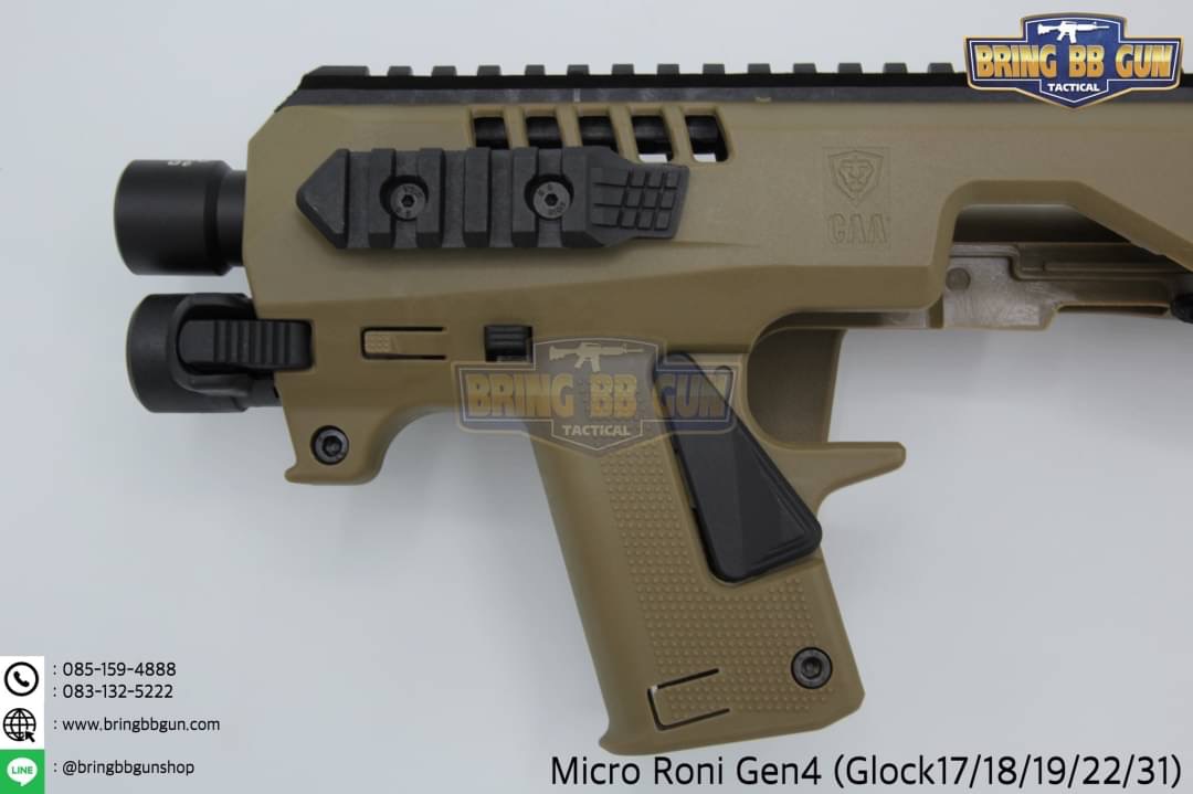ชุดประกอบปืนสั้น Micro Roni Gen4 สำหรับปืนGlock17/18/19/22/31 (Toy Version)