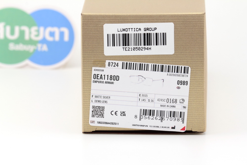 Emporio Armani EA1180D 3015