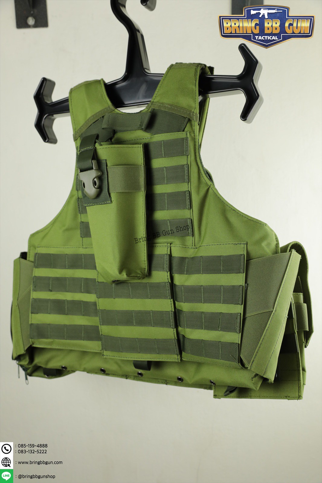 เสื้อเวส รุ่นไซราส (Tactical Vest C.I.R.A.S.)