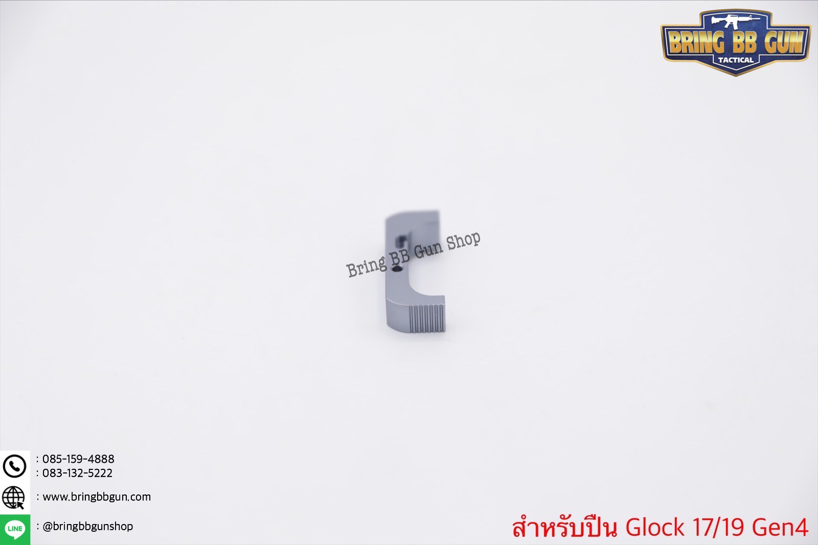 ชุดเซ็ท Taran Tactical สำหรับปืน Glock รุ่น Glock17/19 Gen4