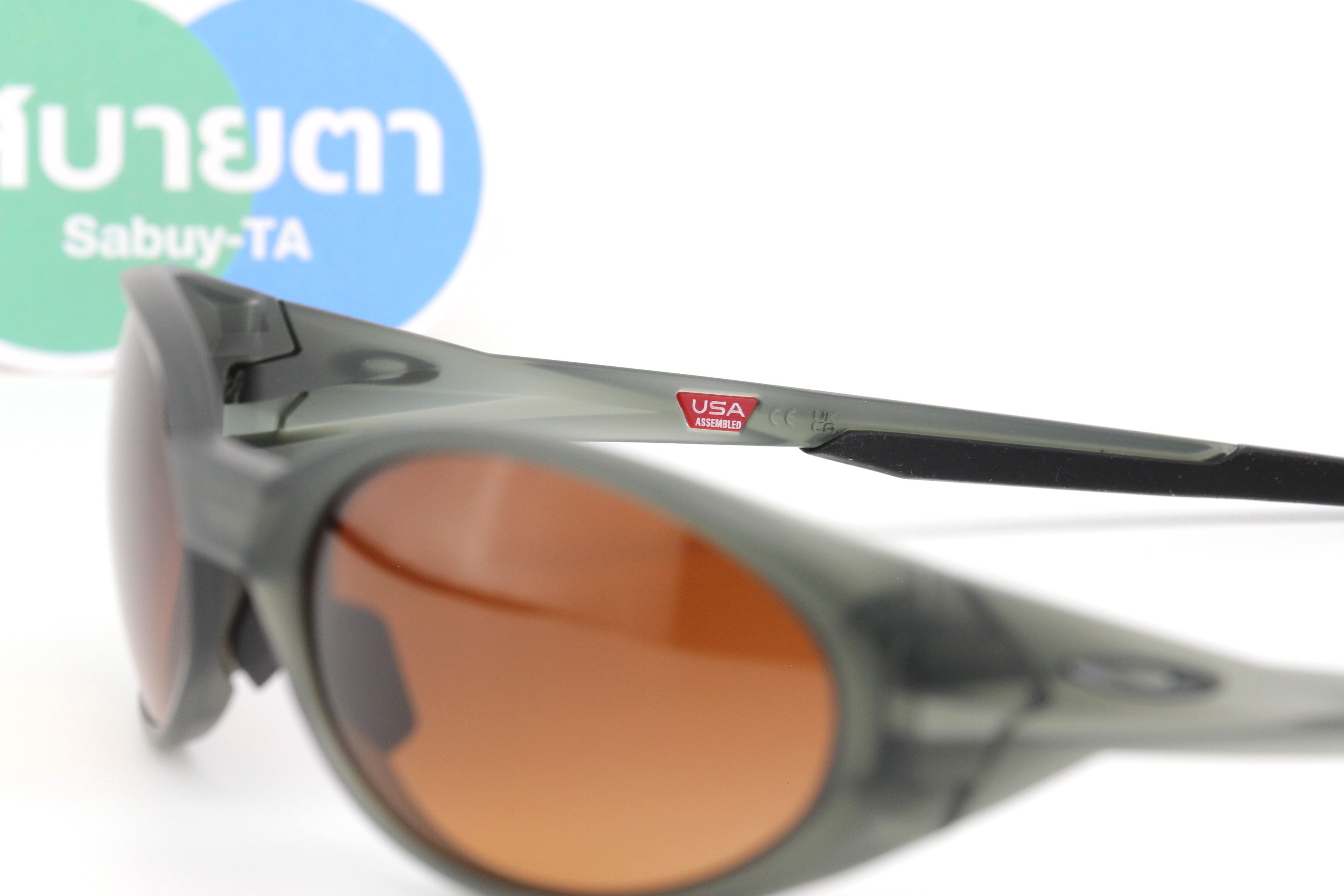 Oakley Eyejacket Redux Matte Olive Ink / Prizm Bronze Gradient OO9438-26