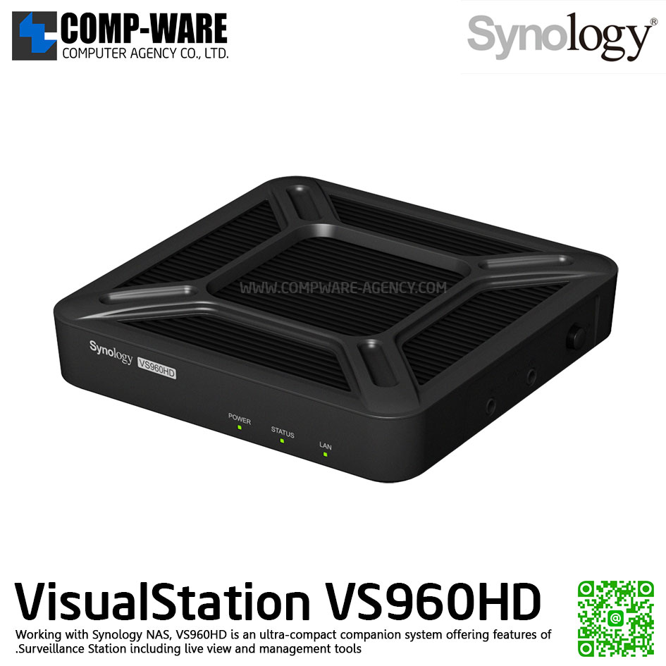 Synology Surveillance VisualStation VS960HD
