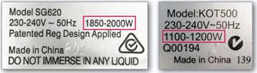 หม้อแปลง แปลงไฟจาก 220v เป็น 110V ขนาด 2000w