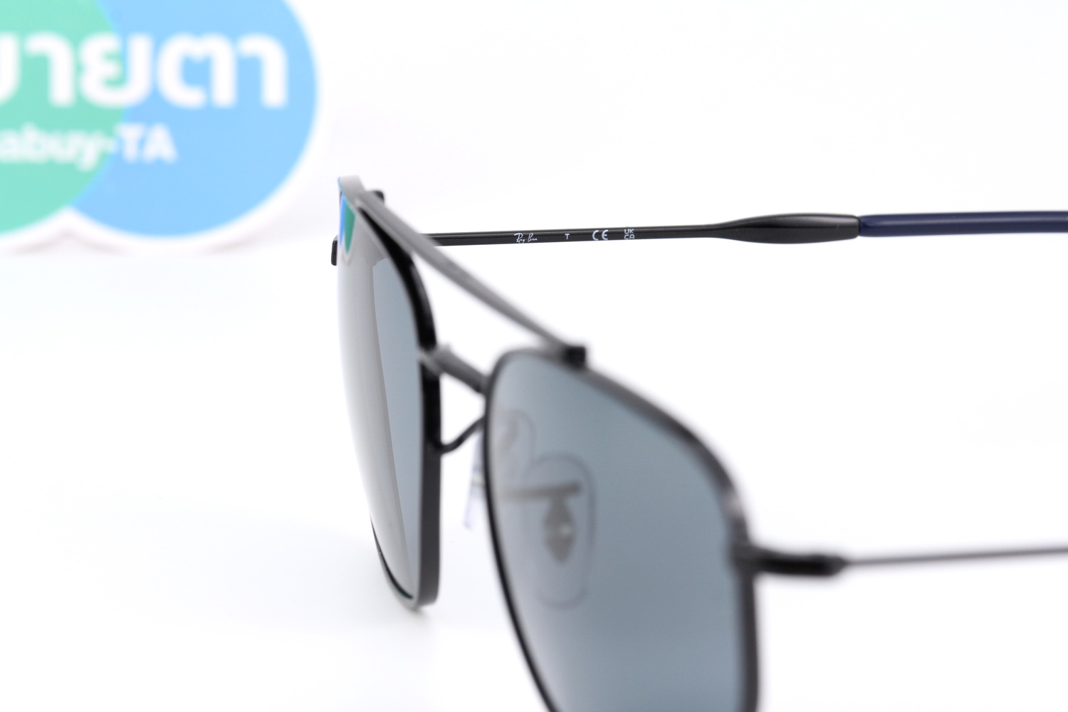 RayBan RB3707 9257R5