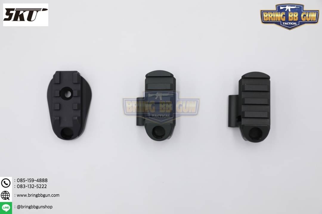 ตัวแปลงพานท้าย ให้เป็นราง Picatinny (ราง 20 mm.) ยี่ห้อ 5KU