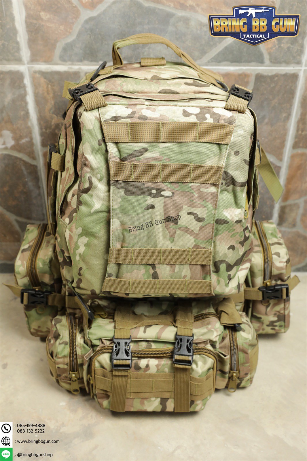 กระเป๋าเป้ รุ่น แม่ลูก