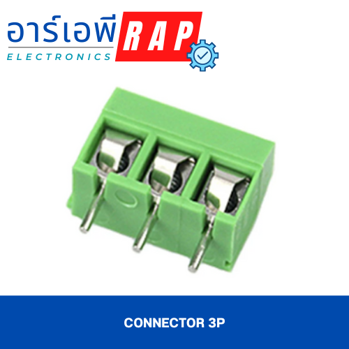 CONNECTOR 3P