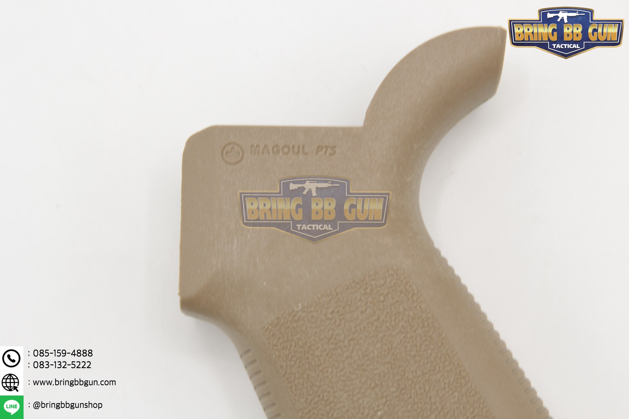 กริ๊ปมือหลัง ทรงMagpul รุ่น MOE ระบบAEG (กริ๊ปมอเตอร์)