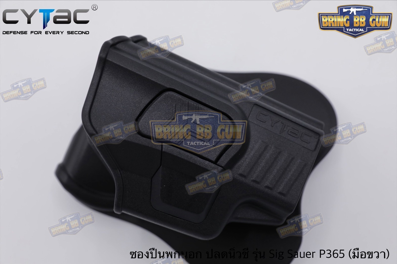ซองปืนพกนอกปลดนิ้วชี้ Sig Sauer P365 ยี่ห้อ Cytac ปืนที่ใส่ได้ Sig Sauer P365