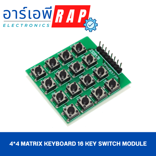 4*4 Matrix Keyboard 16 Key Switch Module