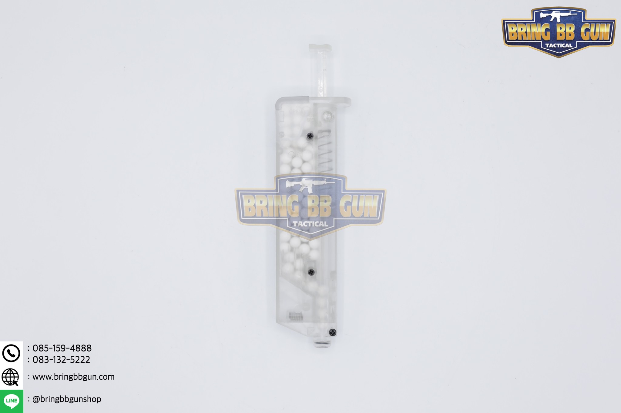 โหลดเดอร์ ไซค์ S (โหลดเดอร์เล็ก)